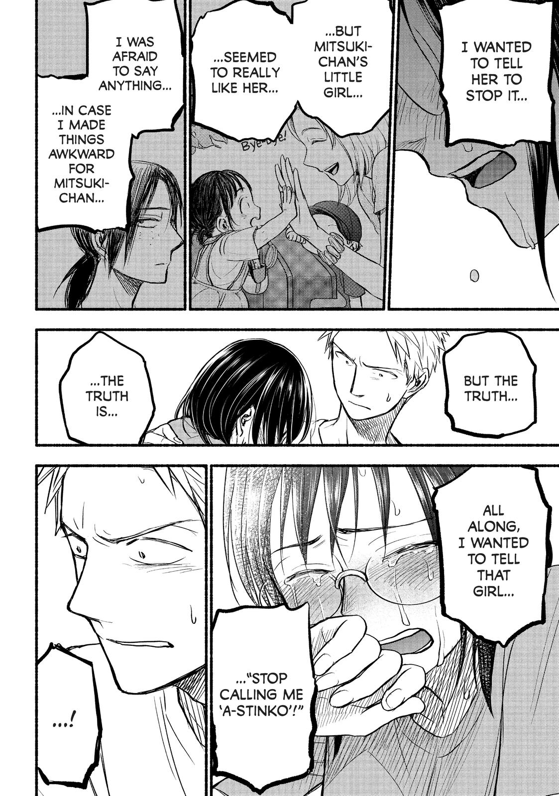Sweat and Soap Chapter 81 - Page 13