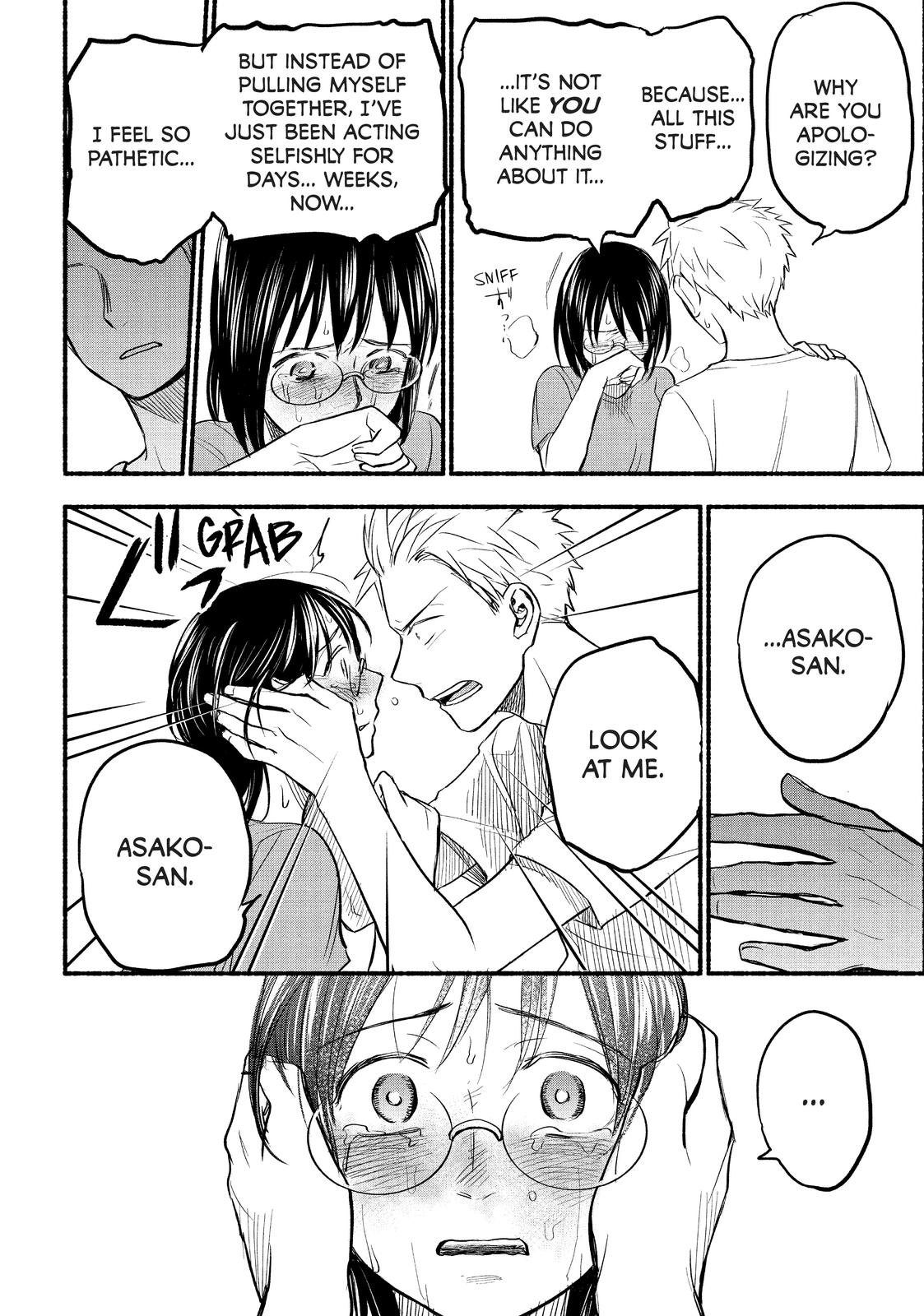 Sweat and Soap Chapter 81 - Page 15