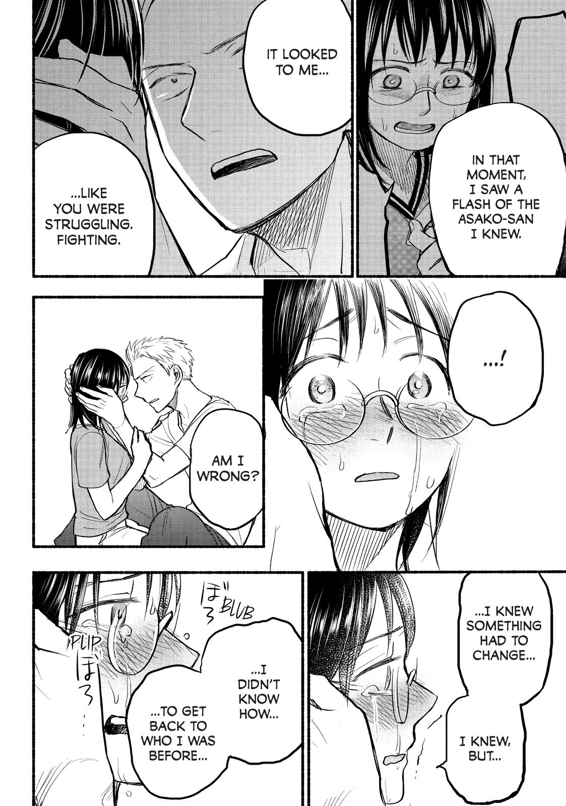 Sweat and Soap Chapter 81 - Page 17