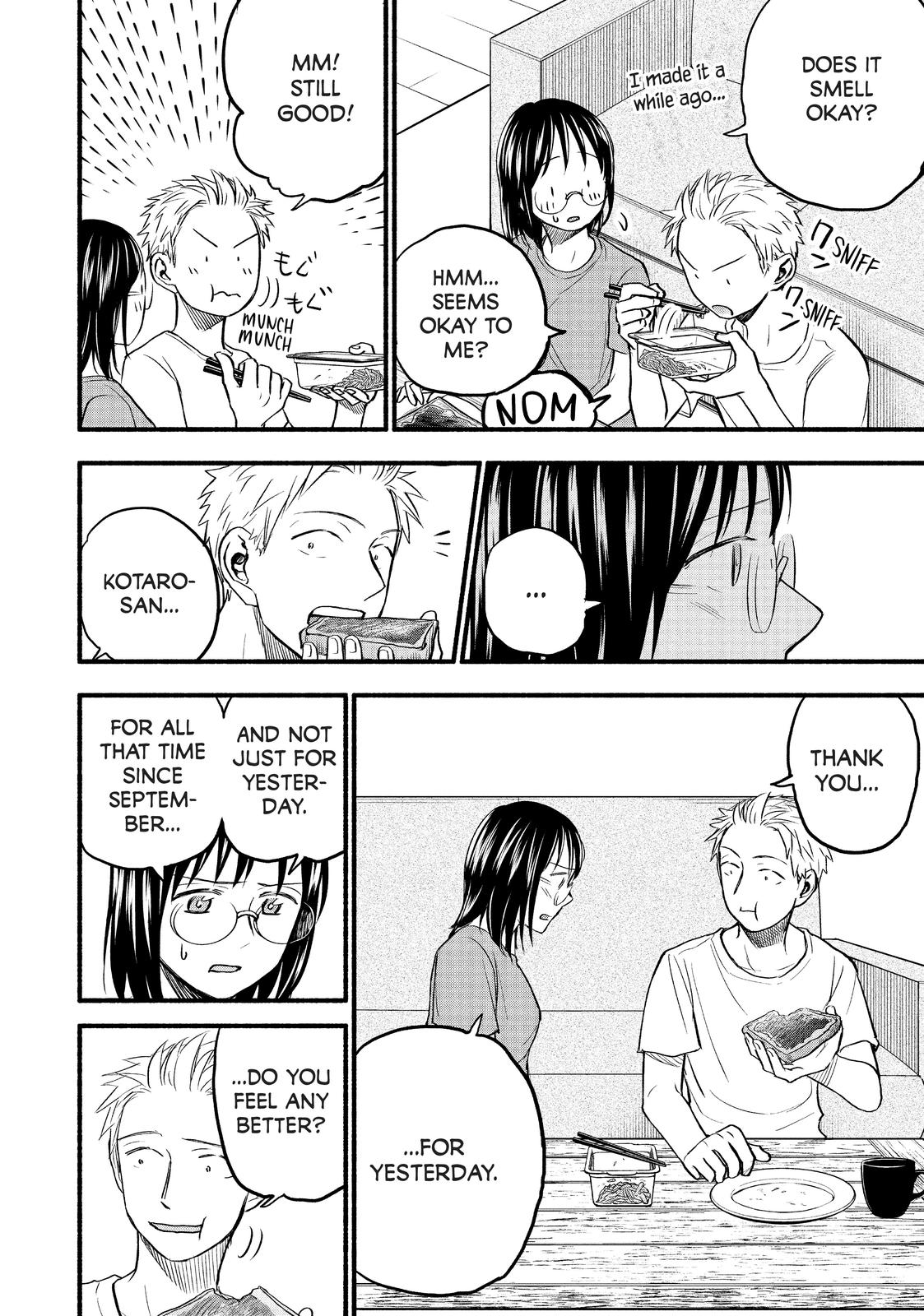 Sweat and Soap Chapter 82 - Page 5