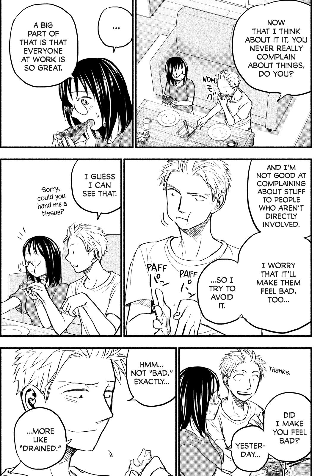 Sweat and Soap Chapter 82 - Page 10