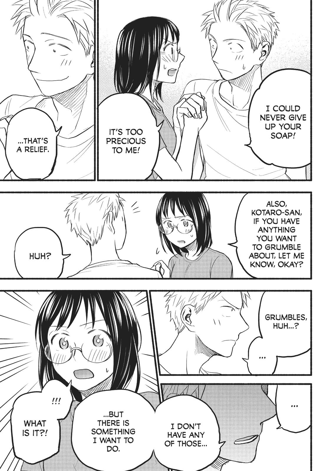 Sweat and Soap Chapter 82 - Page 14