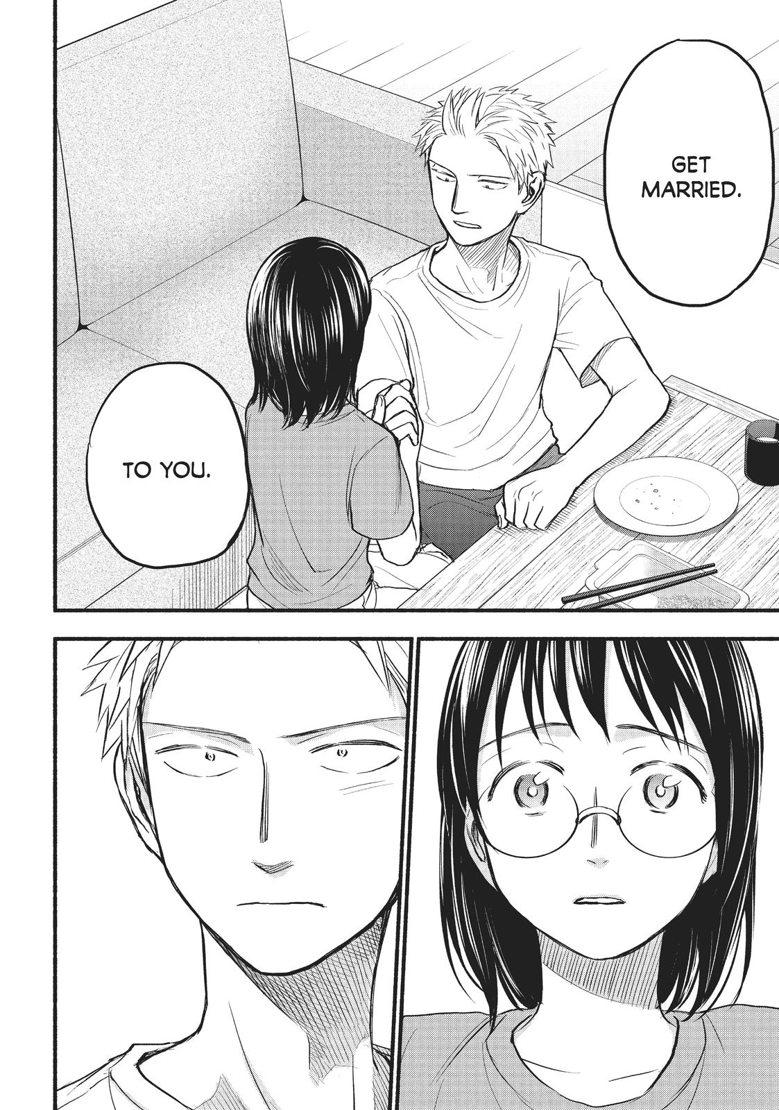 Sweat and Soap Chapter 82 - Page 15