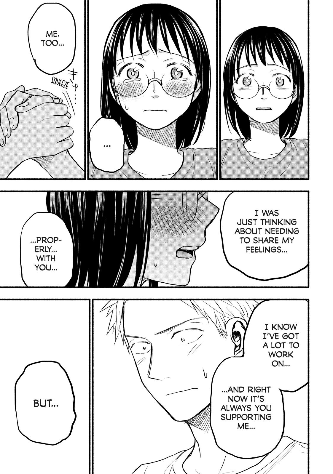 Sweat and Soap Chapter 82 - Page 16