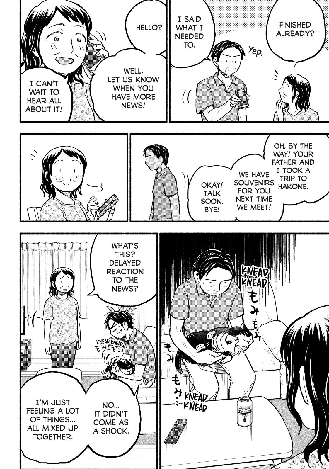 Sweat and Soap Chapter 83 - Page 4