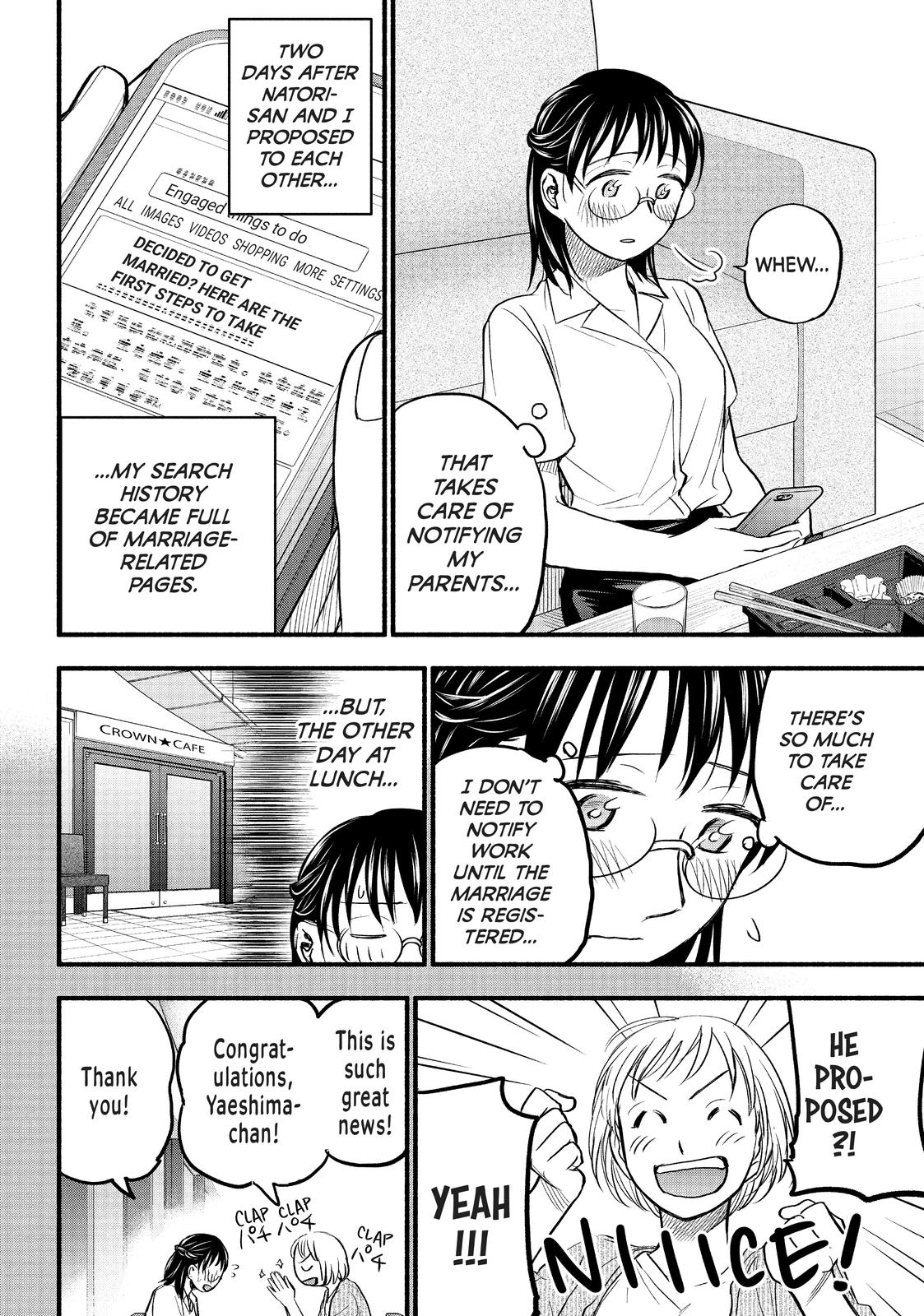 Sweat and Soap Chapter 83 - Page 6