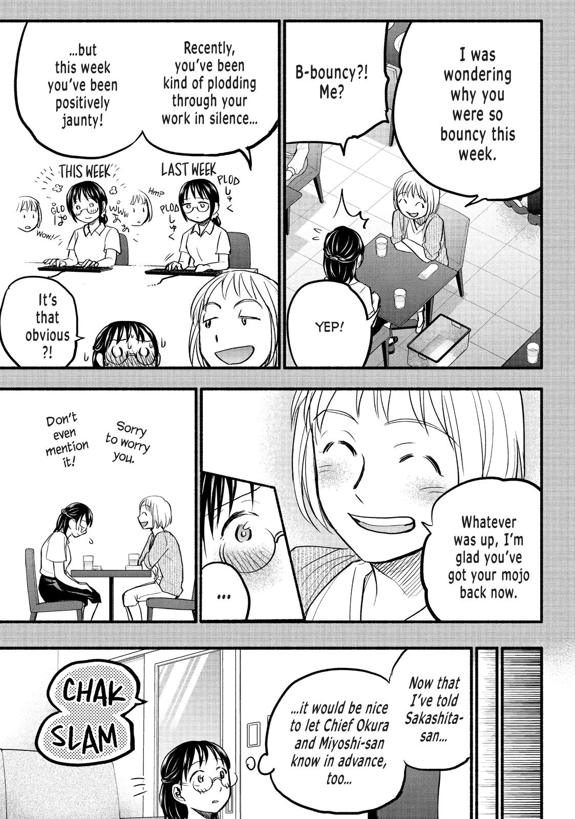 Sweat and Soap Chapter 83 - Page 7