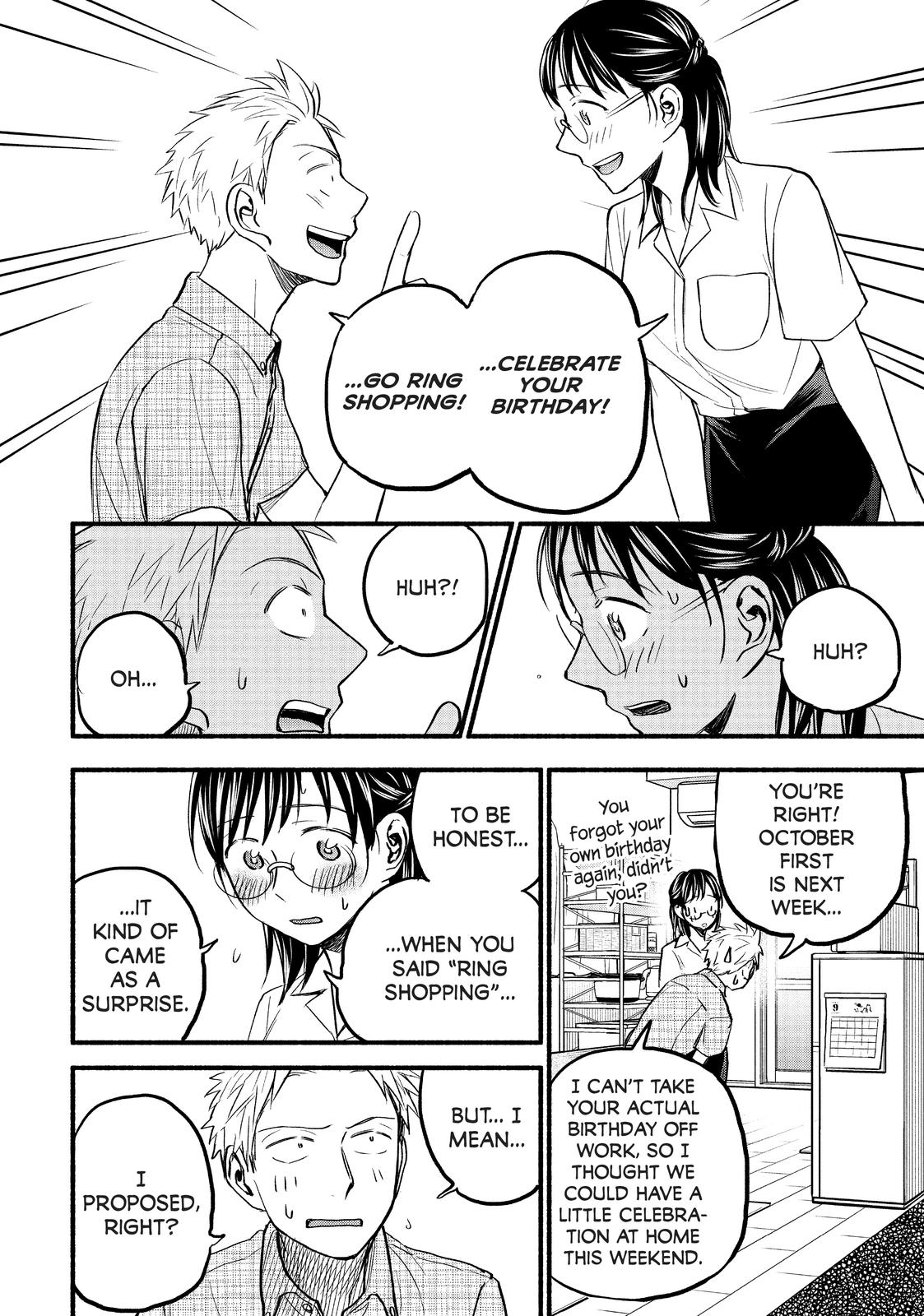 Sweat and Soap Chapter 83 - Page 12