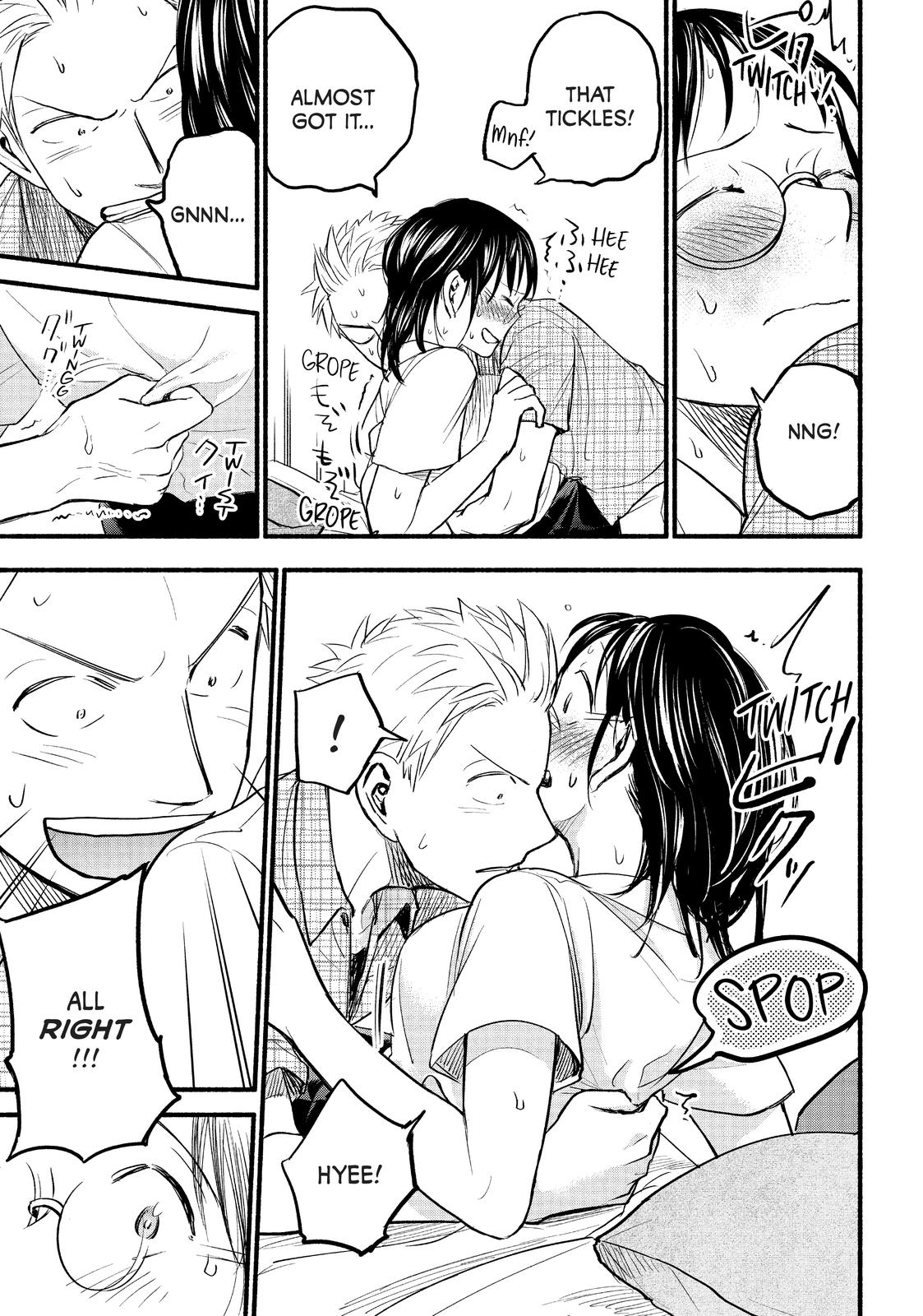 Sweat and Soap Chapter 84 - Page 3