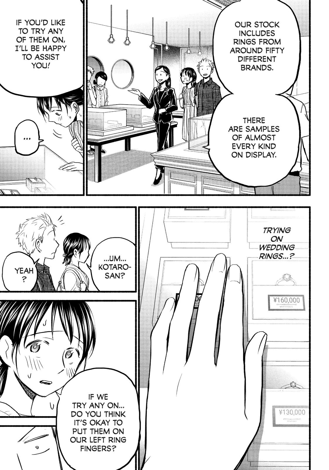 Sweat and Soap Chapter 84 - Page 9