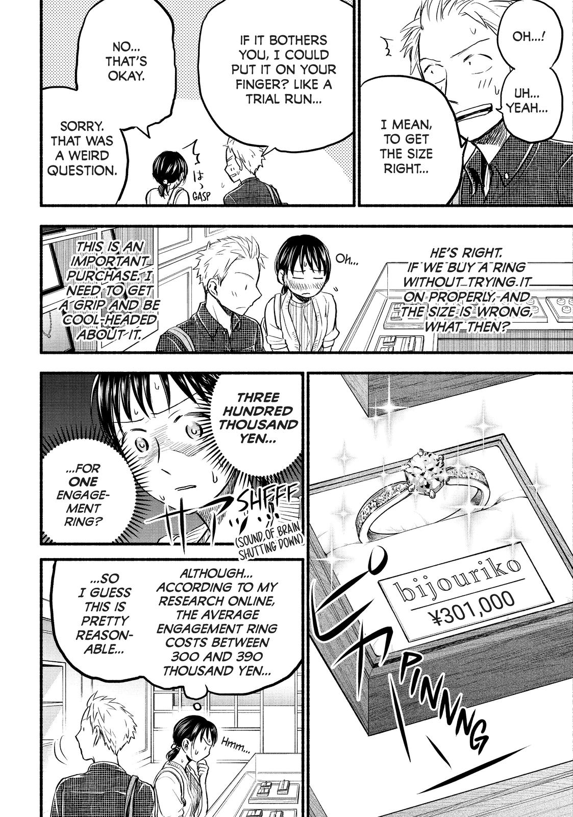Sweat and Soap Chapter 84 - Page 10