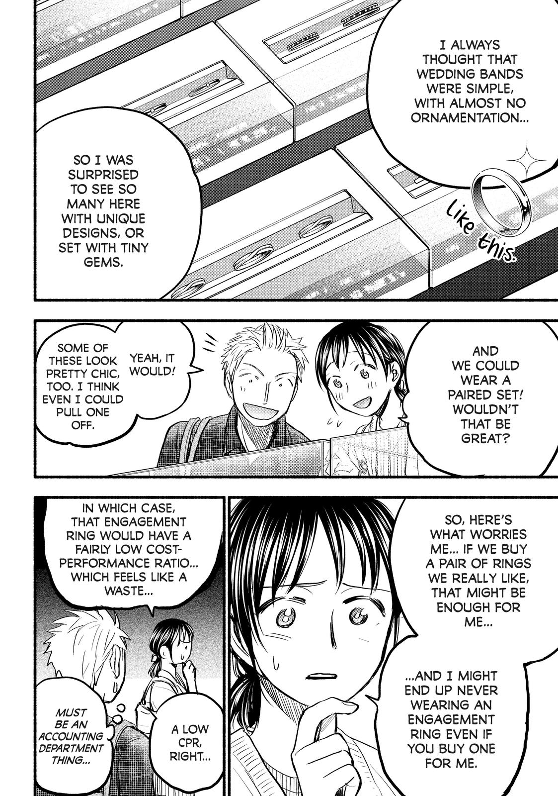 Sweat and Soap Chapter 84 - Page 12
