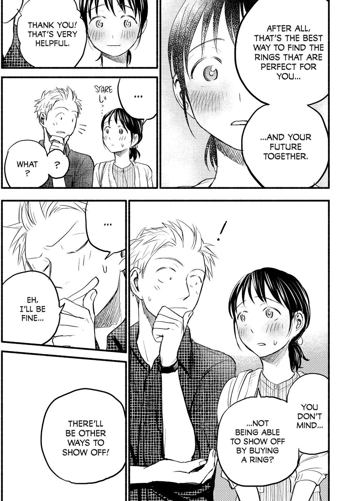 Sweat and Soap Chapter 84 - Page 15