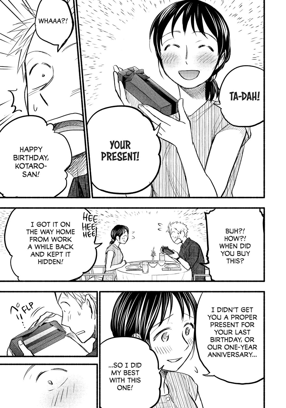Sweat and Soap Chapter 84 - Page 17