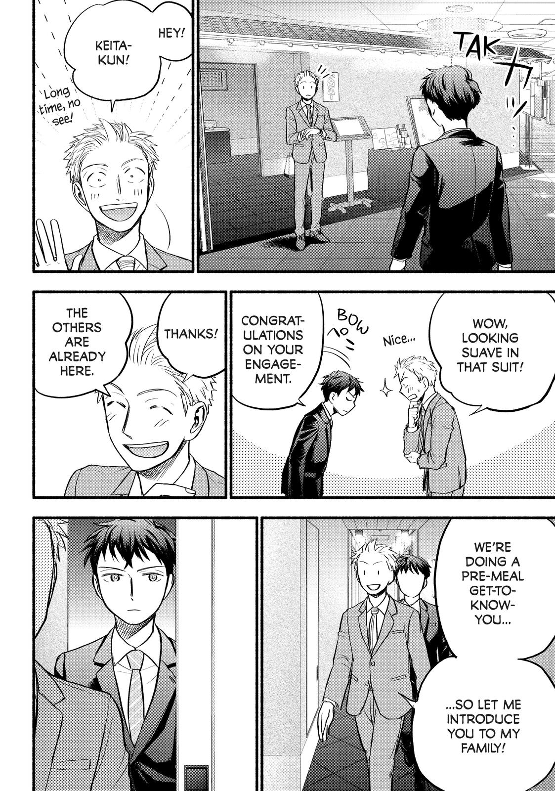 Sweat and Soap Chapter 85 - Page 4