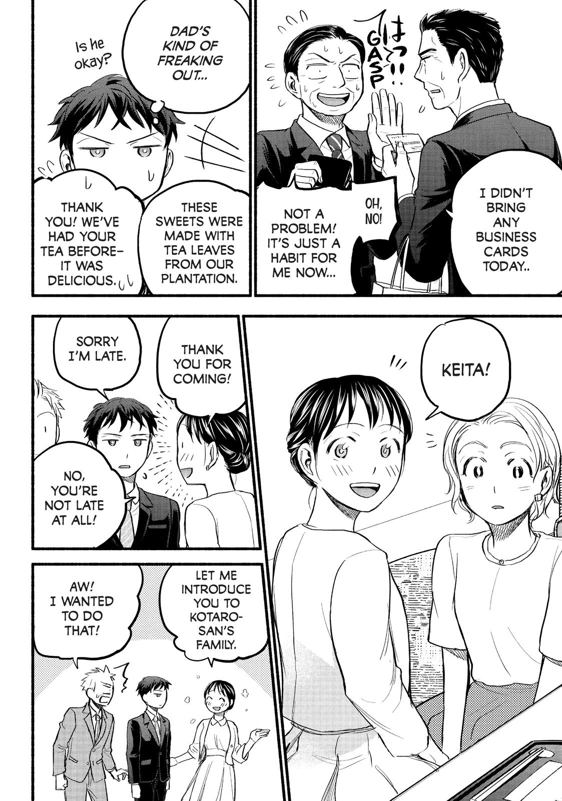 Sweat and Soap Chapter 85 - Page 6