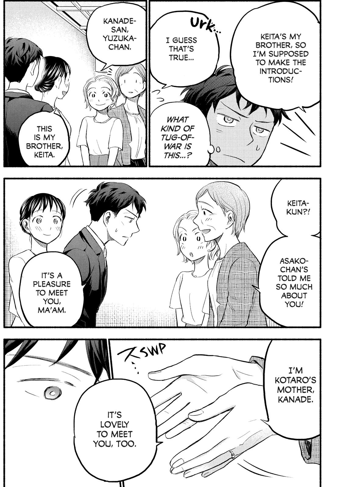 Sweat and Soap Chapter 85 - Page 7