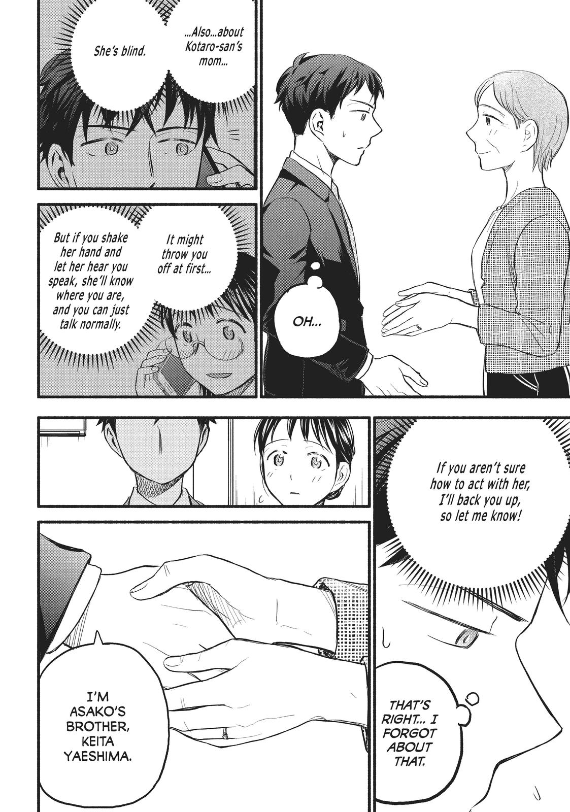 Sweat and Soap Chapter 85 - Page 8