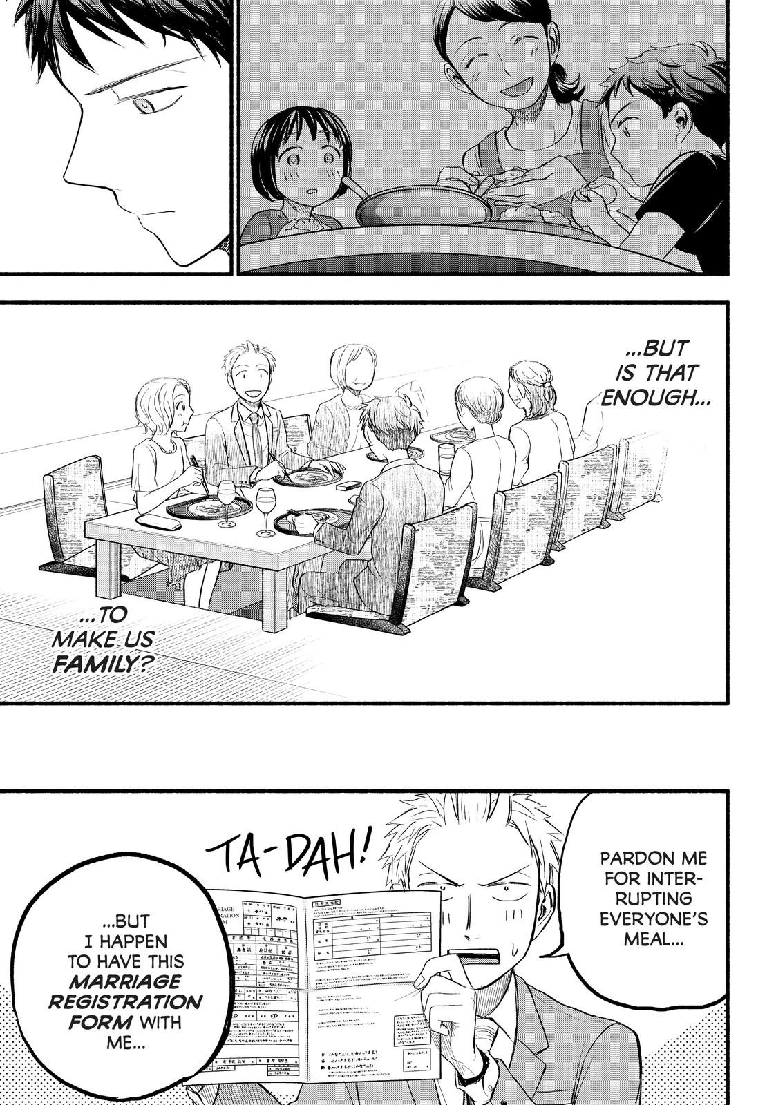 Sweat and Soap Chapter 85 - Page 15