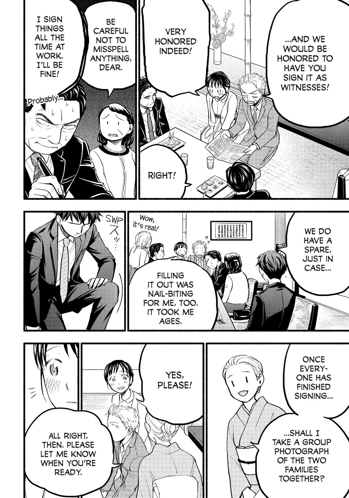 Sweat and Soap Chapter 85 - Page 16