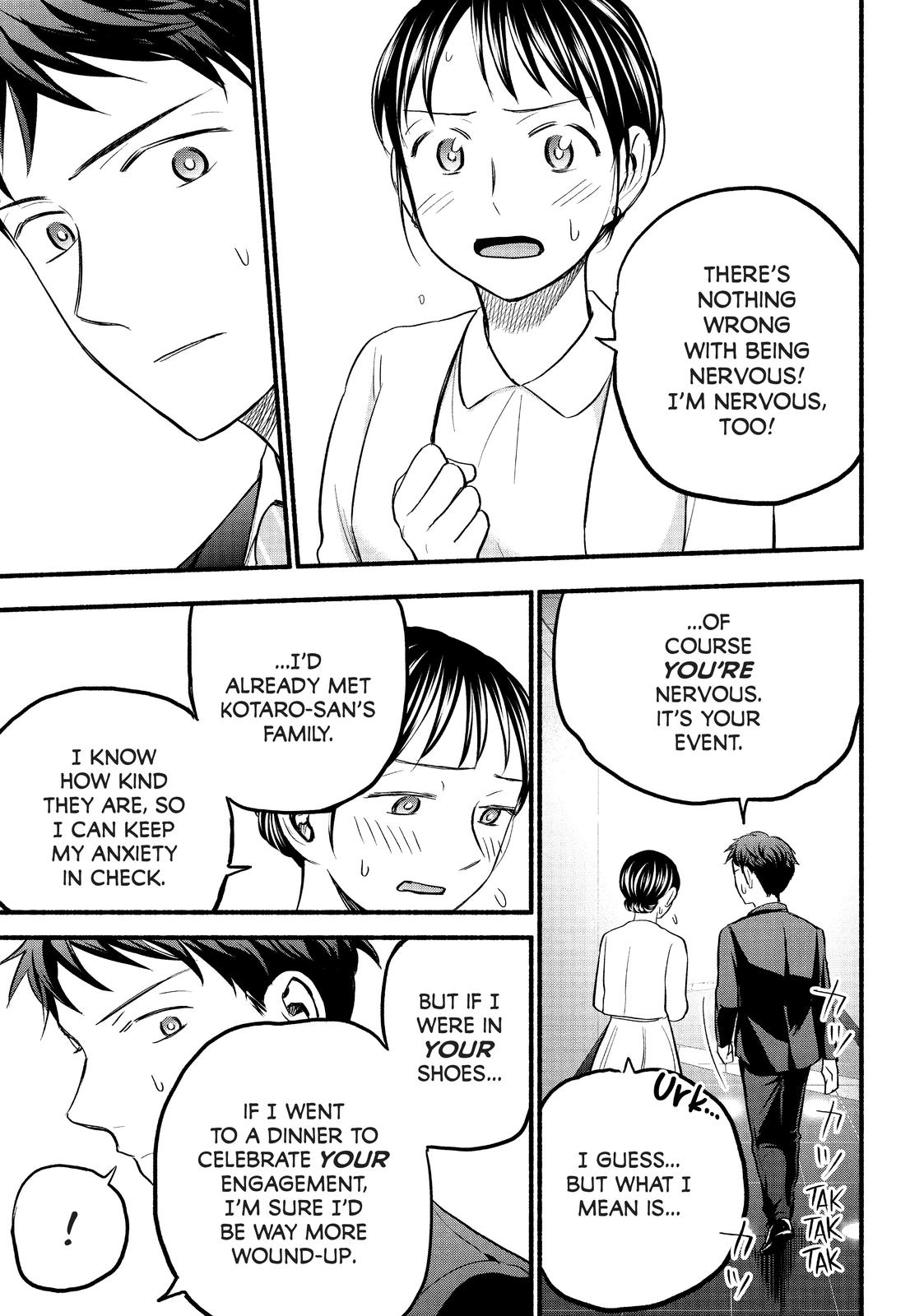 Sweat and Soap Chapter 86 - Page 3