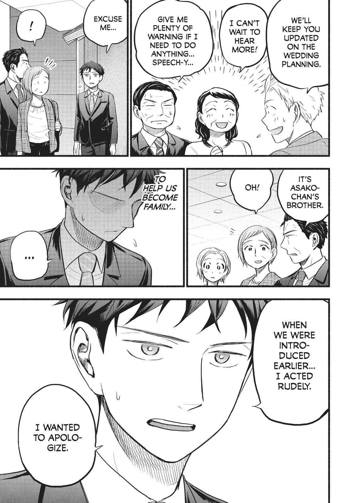 Sweat and Soap Chapter 86 - Page 7