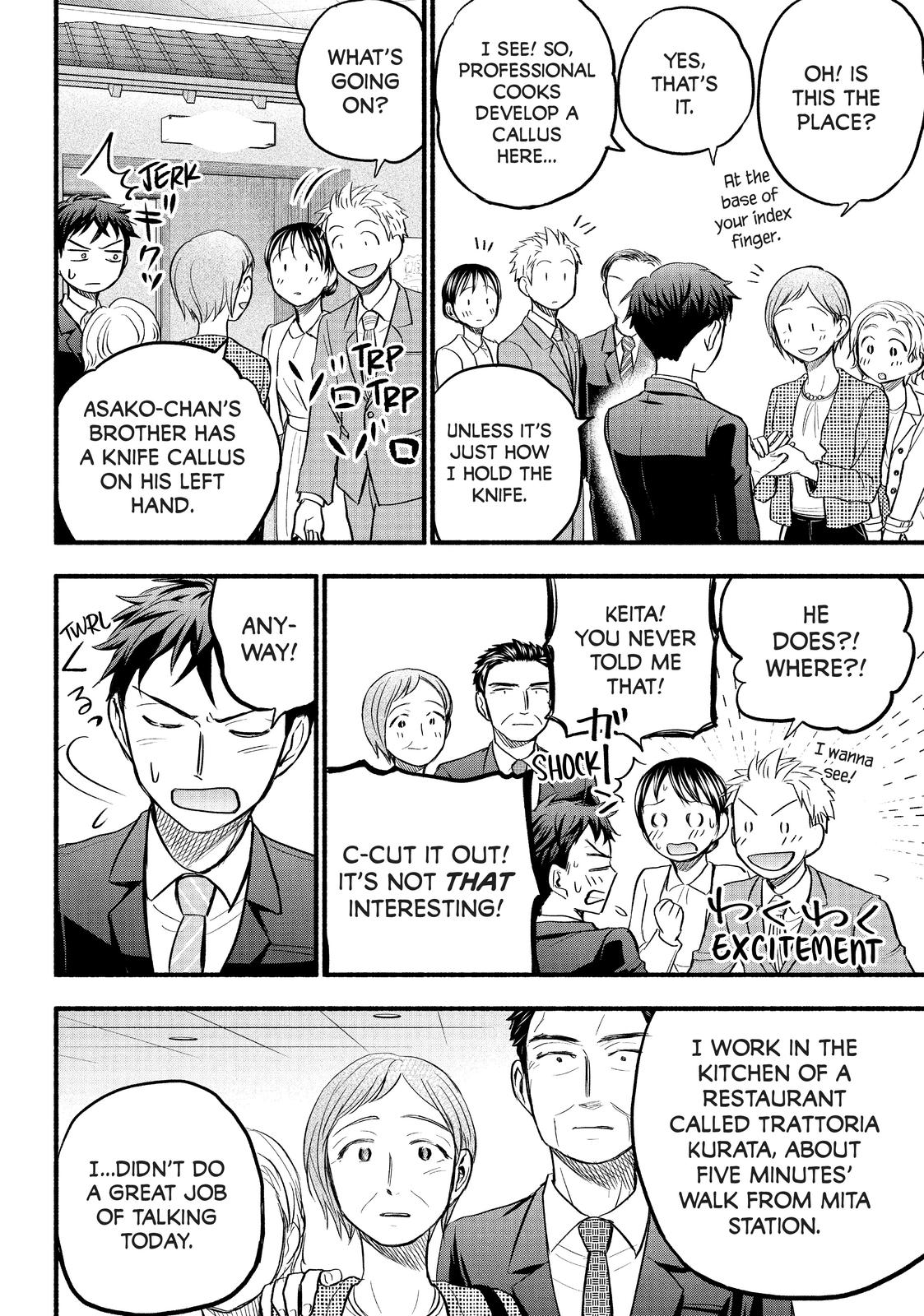 Sweat and Soap Chapter 86 - Page 10