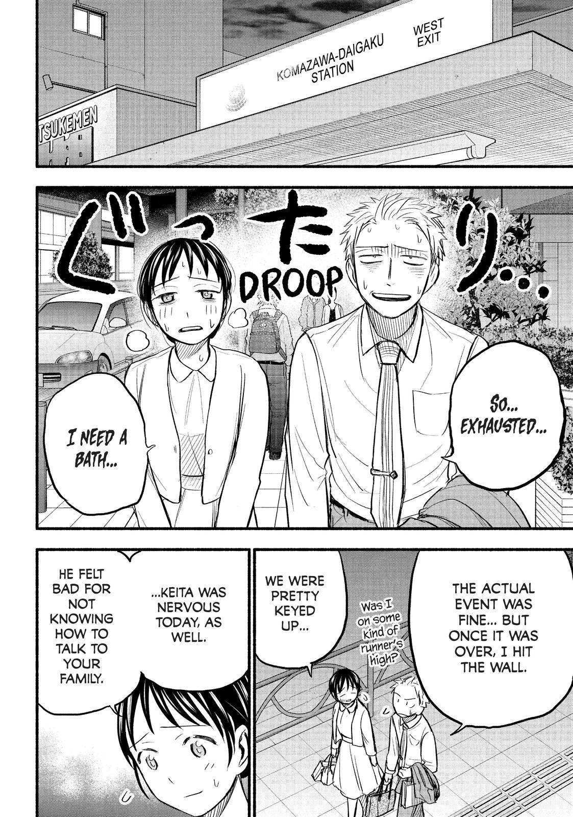 Sweat and Soap Chapter 86 - Page 12