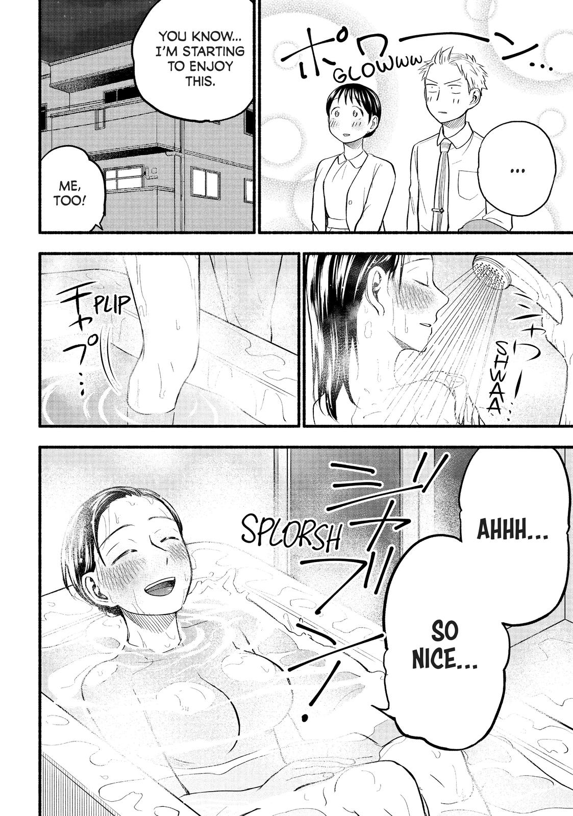 Sweat and Soap Chapter 86 - Page 14