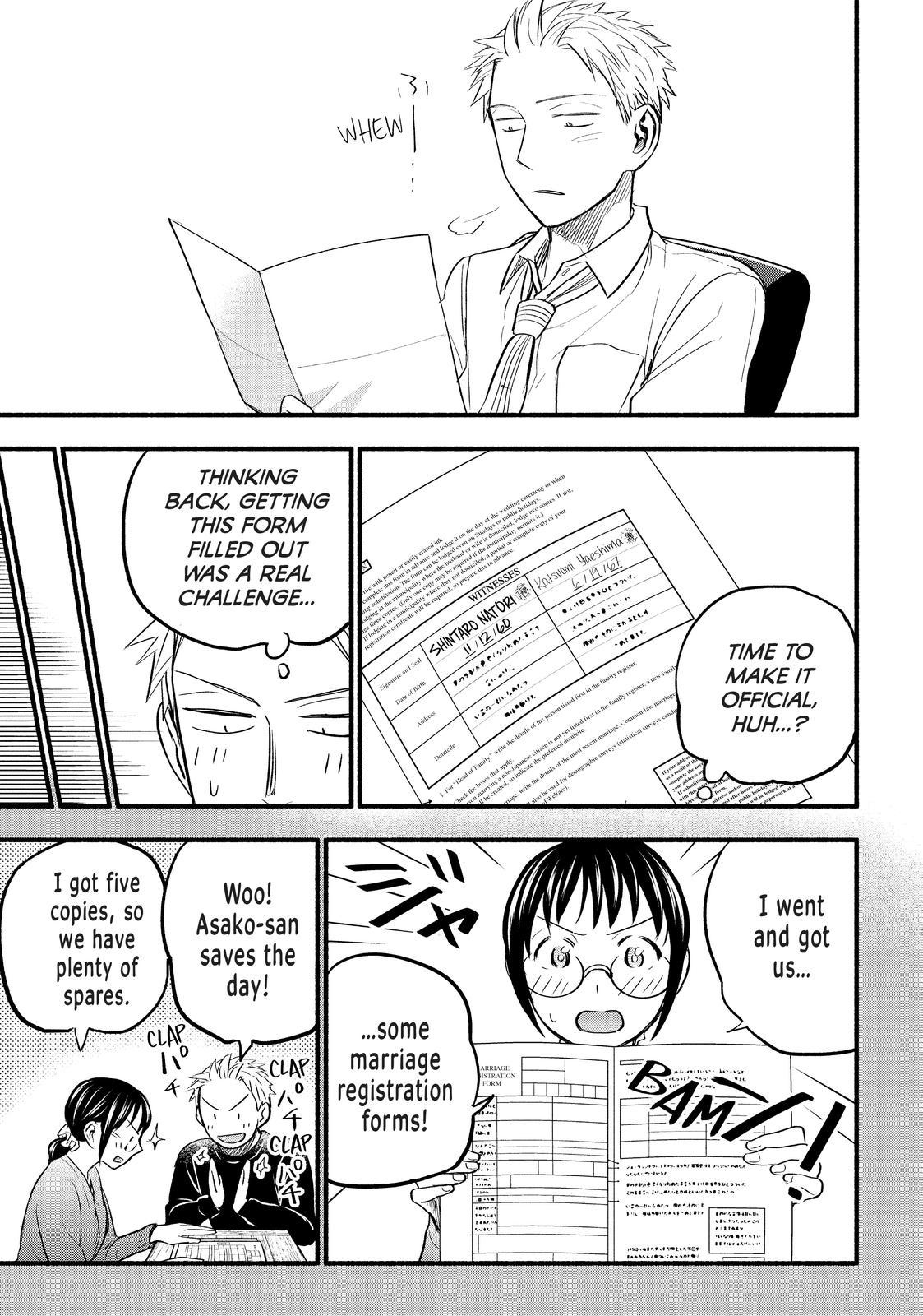 Sweat and Soap Chapter 86 - Page 15
