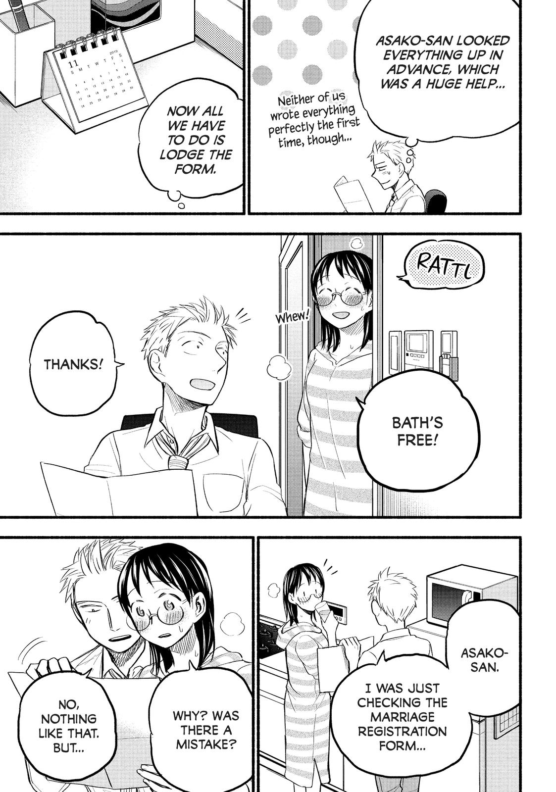Sweat and Soap Chapter 86 - Page 17
