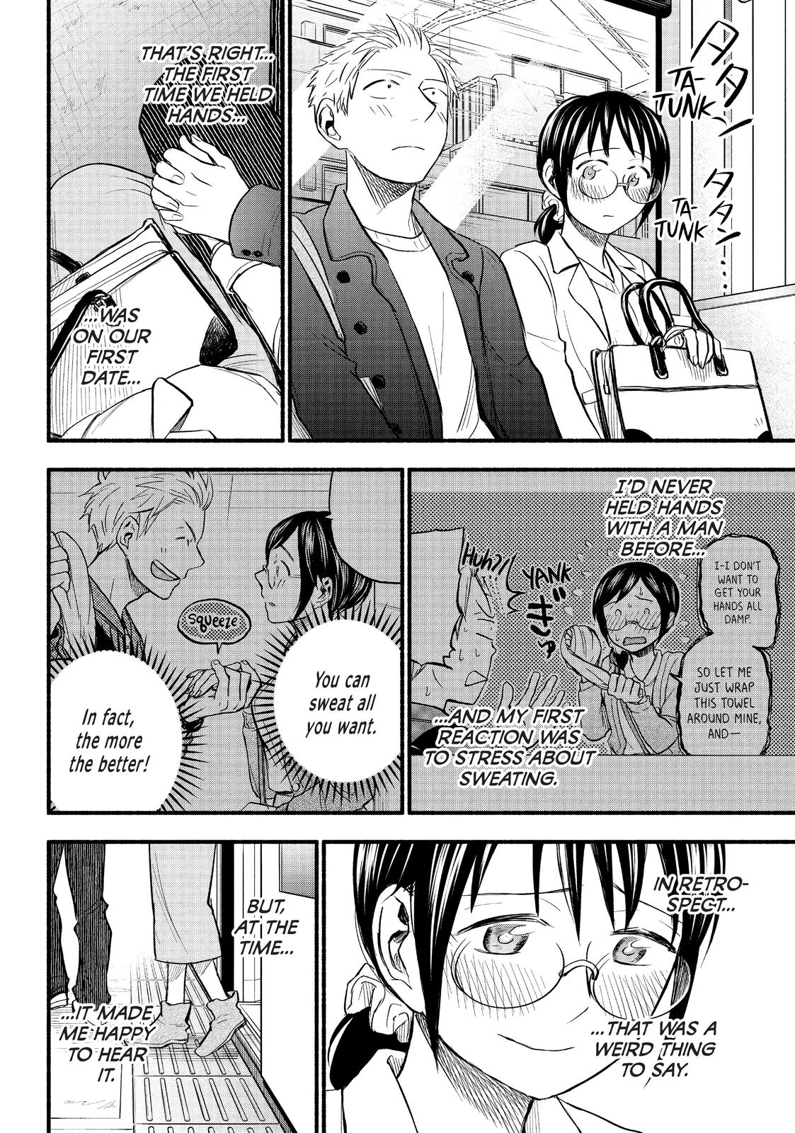 Sweat and Soap Chapter 87 - Page 4