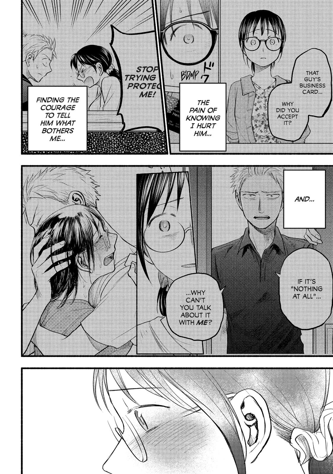Sweat and Soap Chapter 87 - Page 8