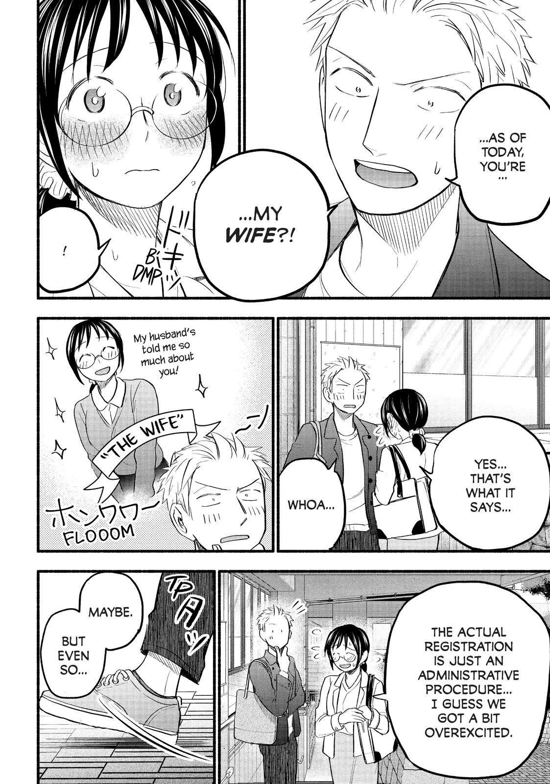 Sweat and Soap Chapter 87 - Page 14