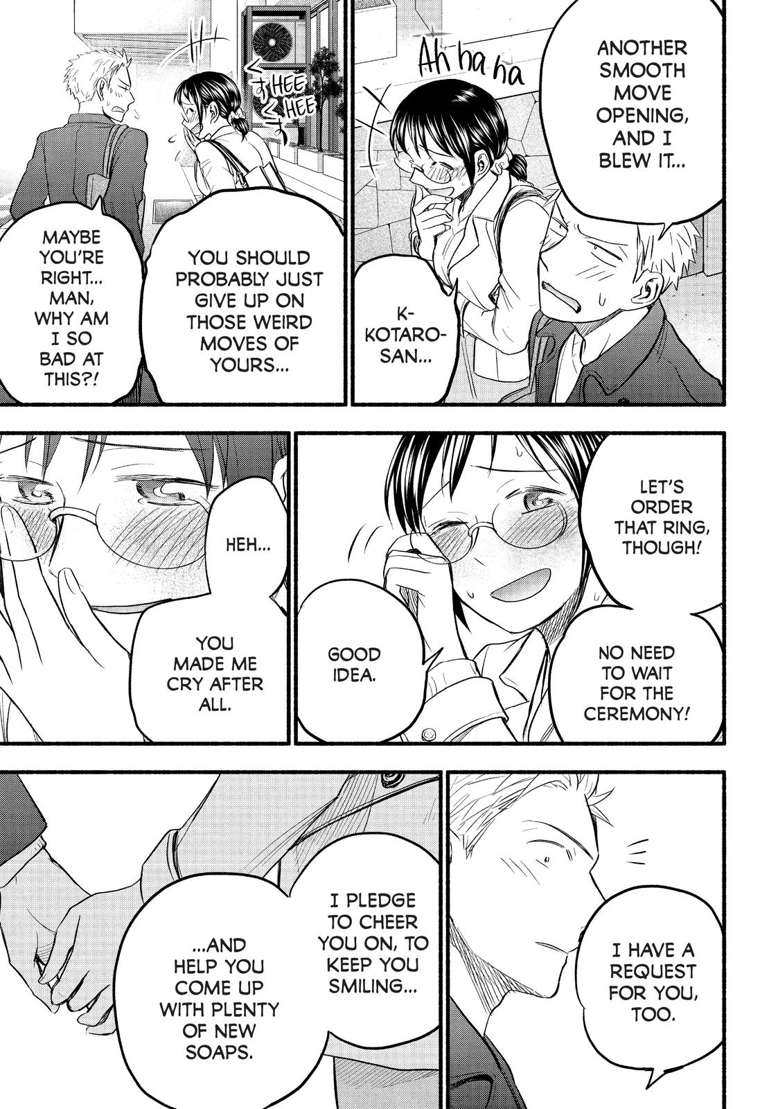 Sweat and Soap Chapter 87 - Page 17