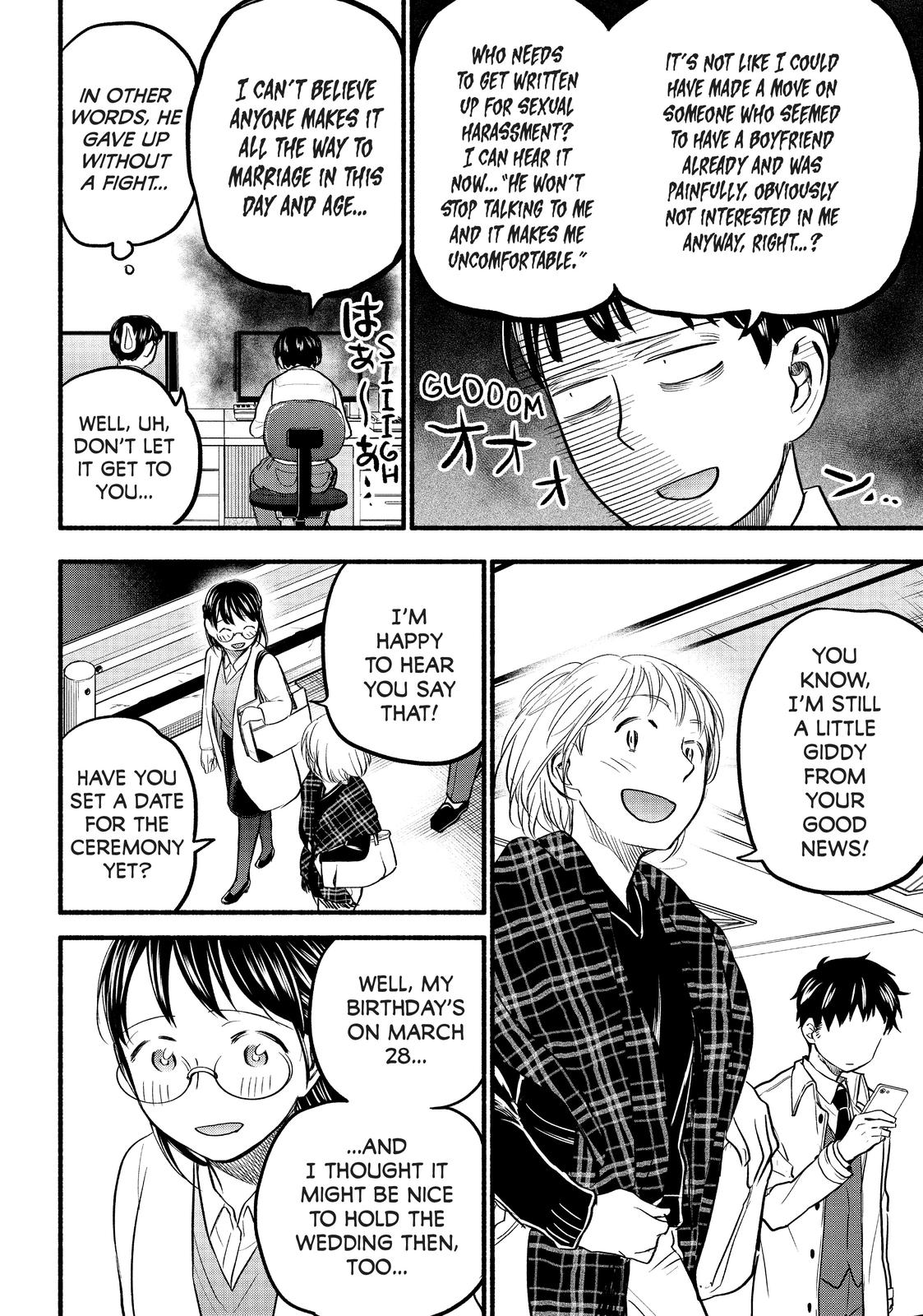 Sweat and Soap Chapter 88 - Page 4
