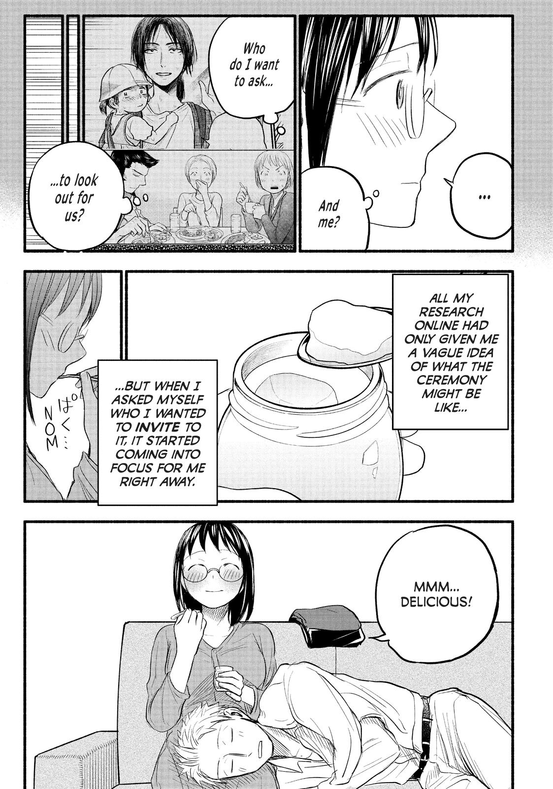 Sweat and Soap Chapter 88 - Page 17