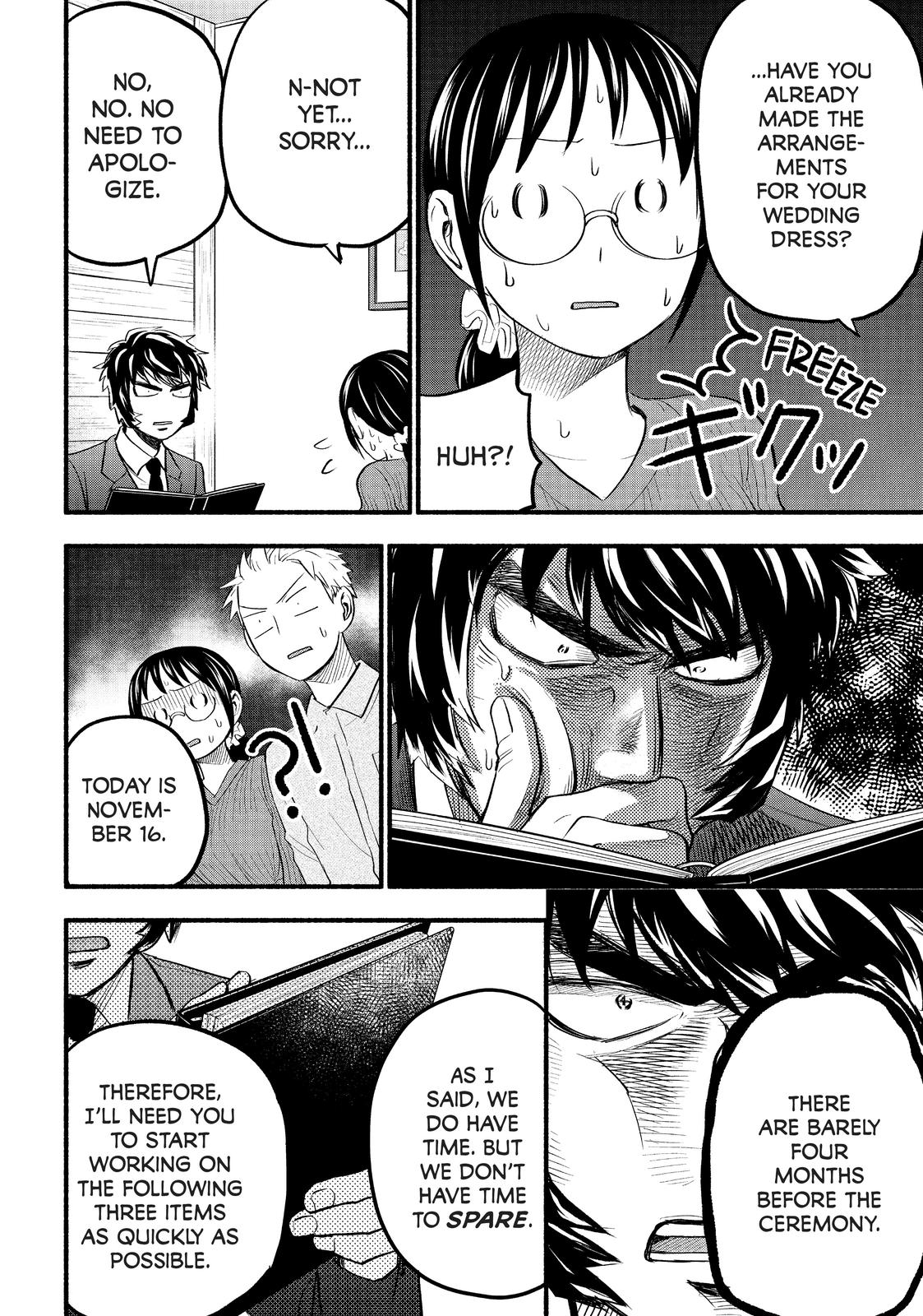 Sweat and Soap Chapter 89 - Page 4