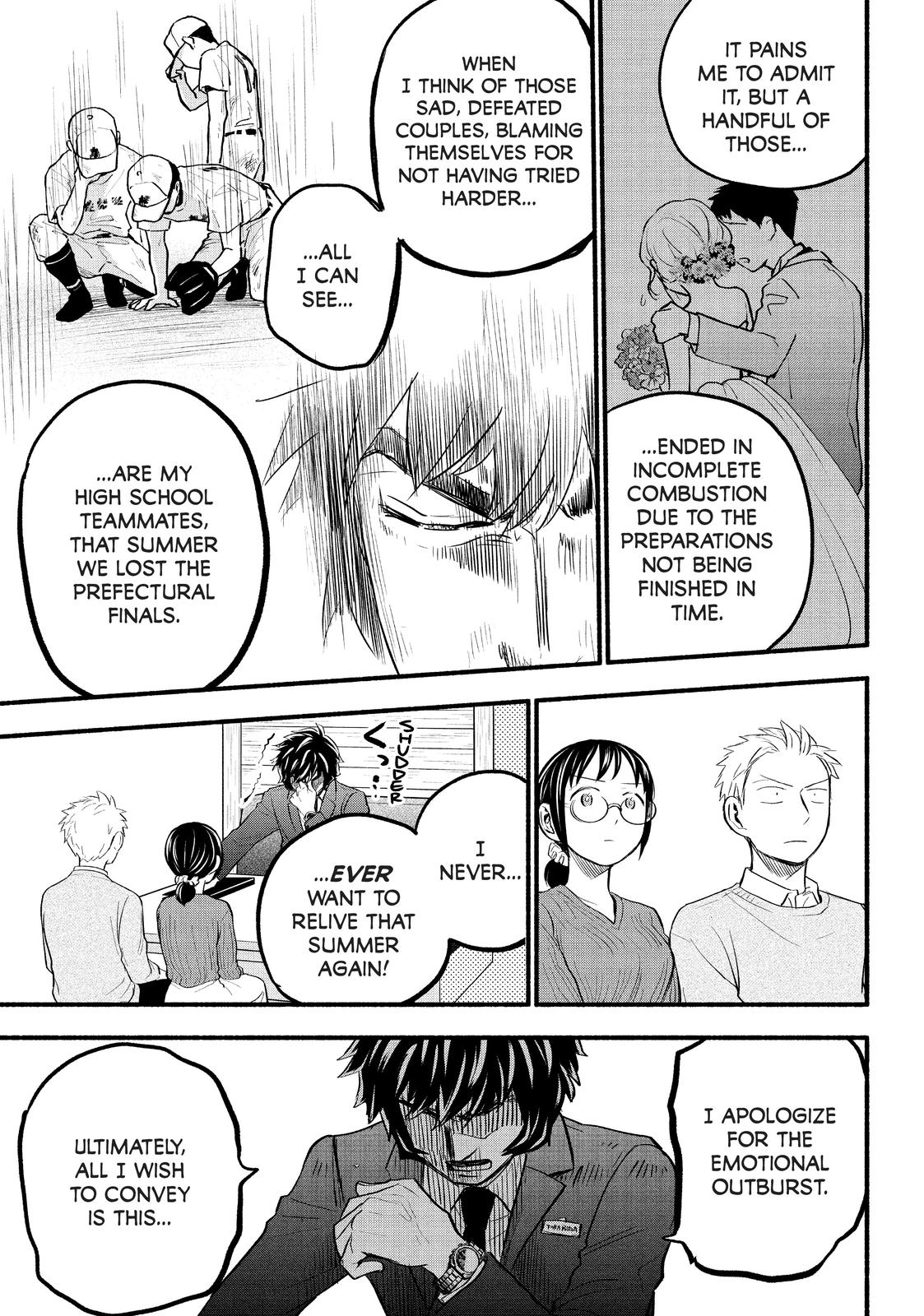 Sweat and Soap Chapter 89 - Page 9