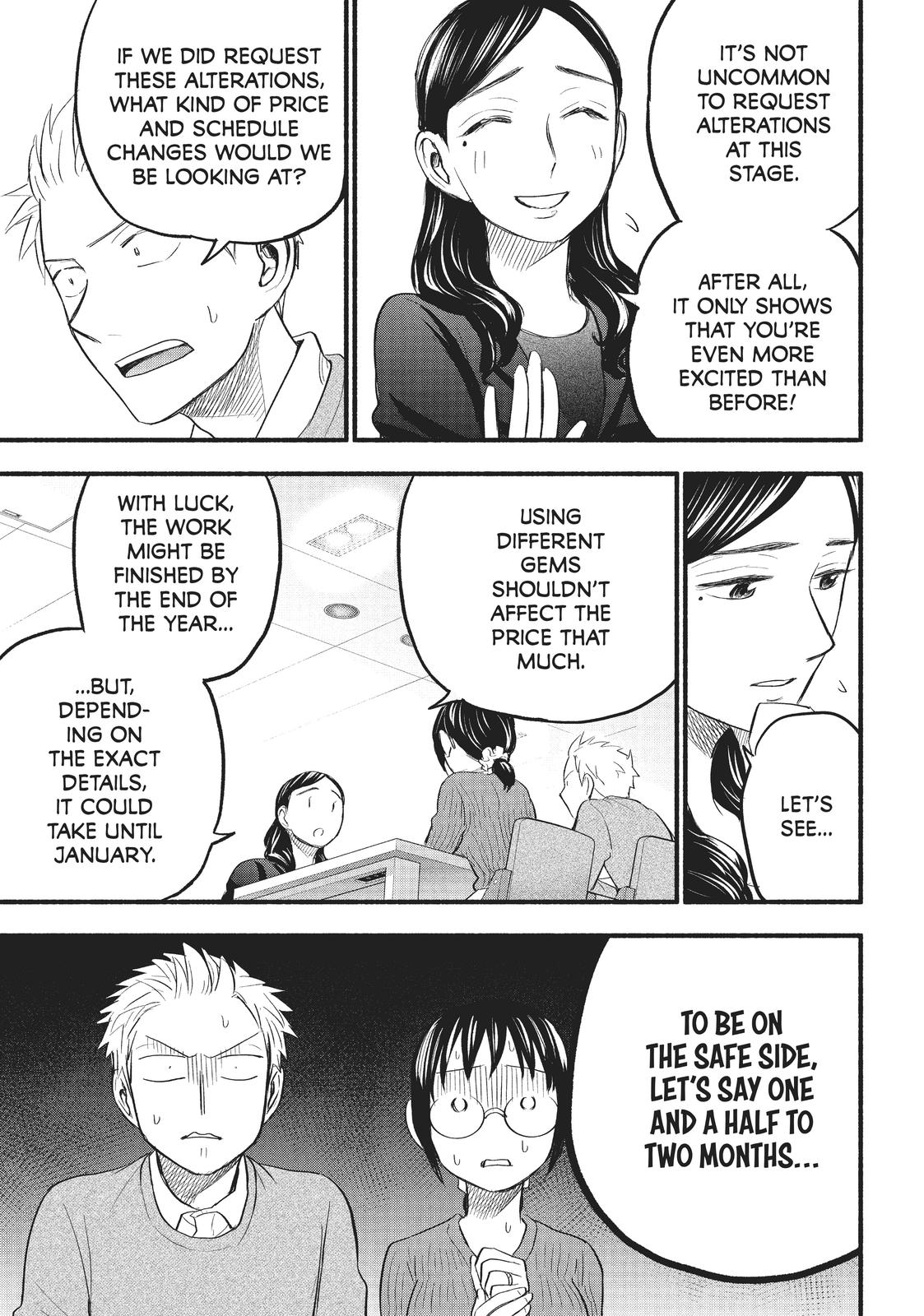 Sweat and Soap Chapter 89 - Page 17