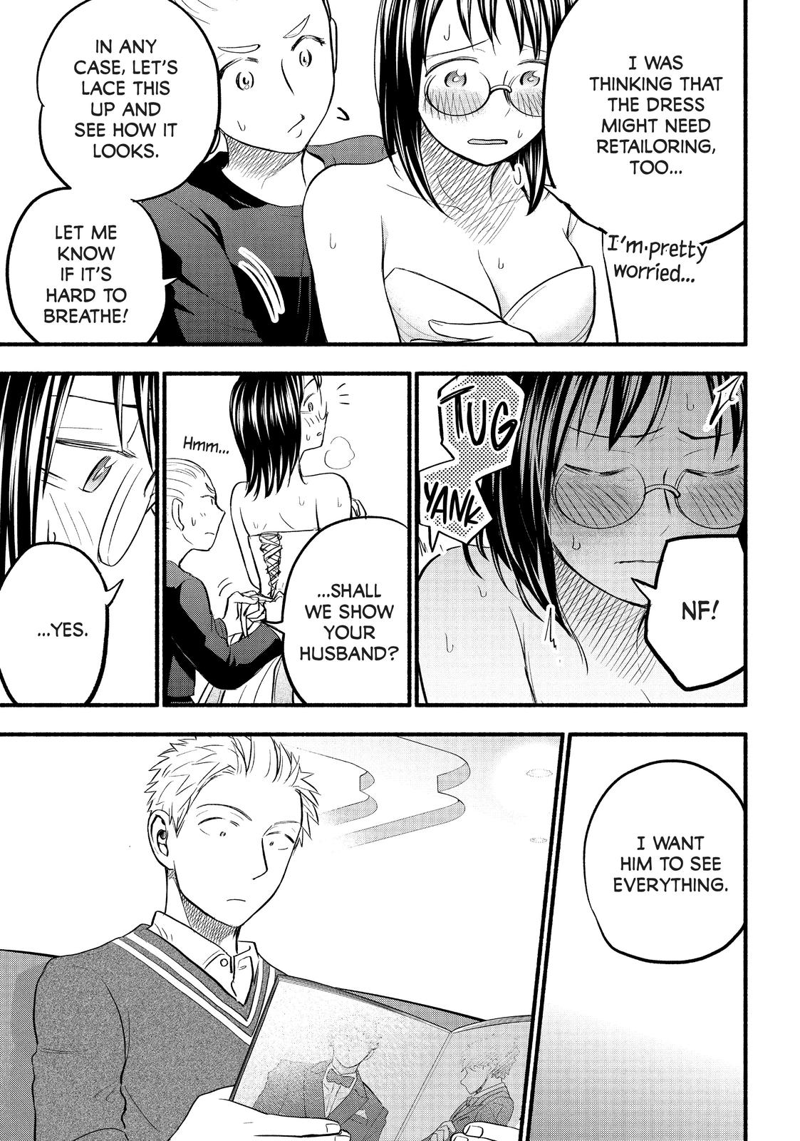 Sweat and Soap Chapter 90 - Page 7
