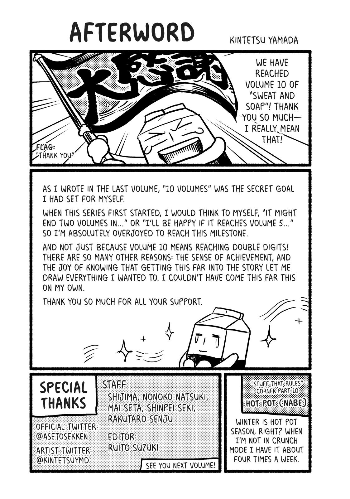 Sweat and Soap Chapter 90 - Page 23