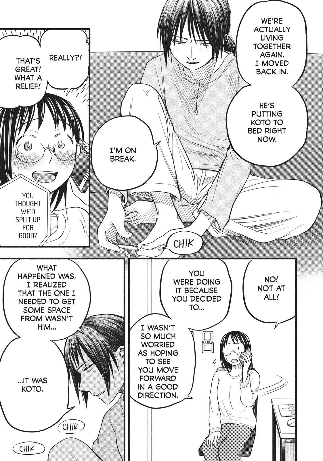 Sweat and Soap Chapter 92 - Page 5