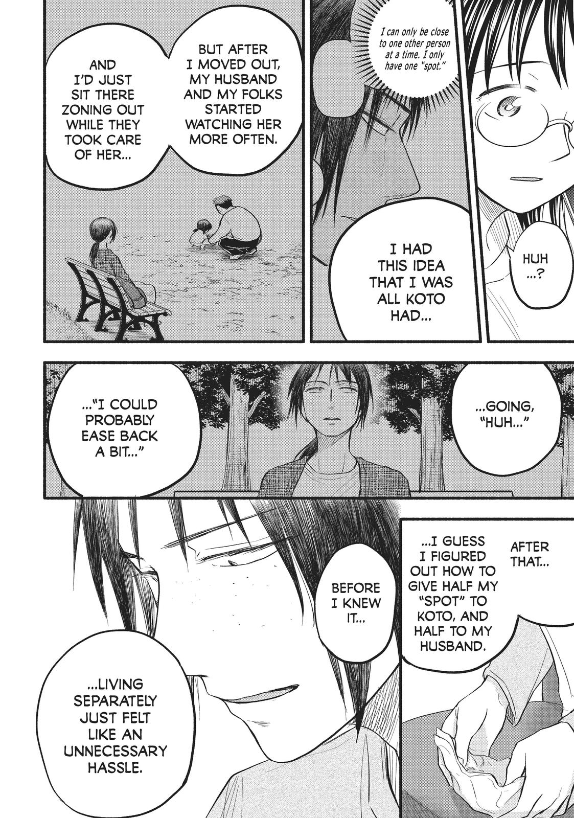 Sweat and Soap Chapter 92 - Page 6