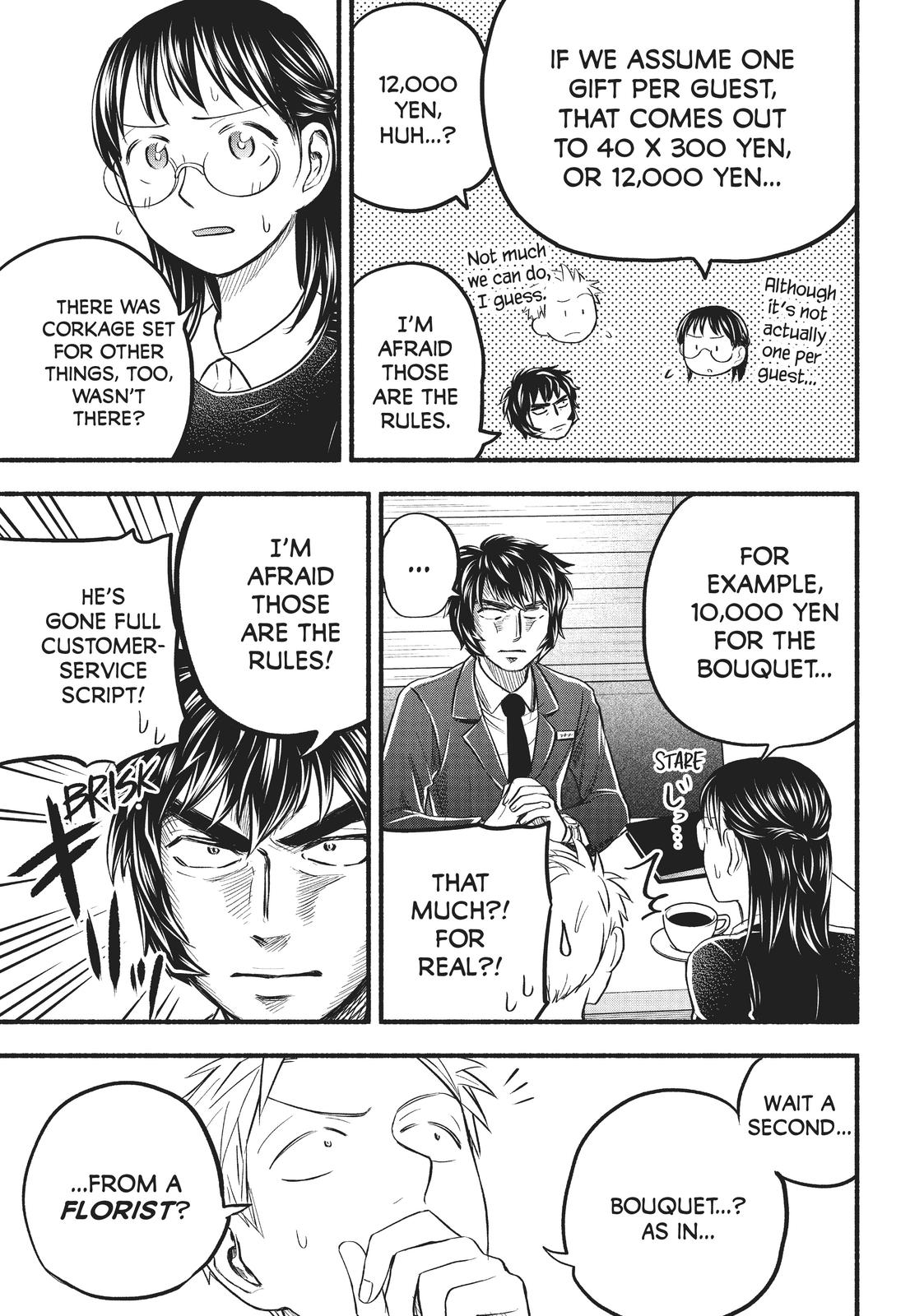Sweat and Soap Chapter 92 - Page 15