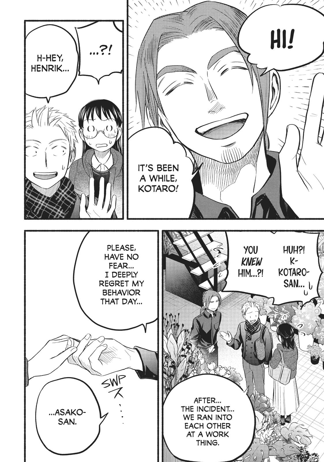 Sweat and Soap Chapter 92 - Page 16