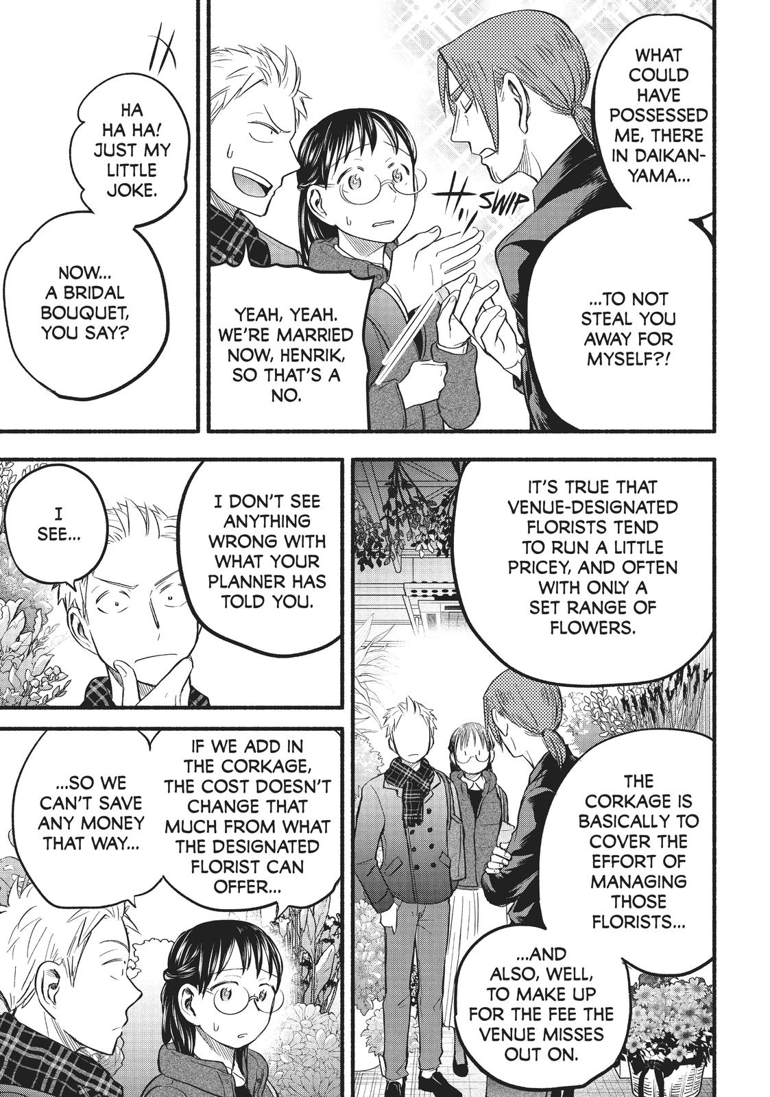 Sweat and Soap Chapter 92 - Page 17