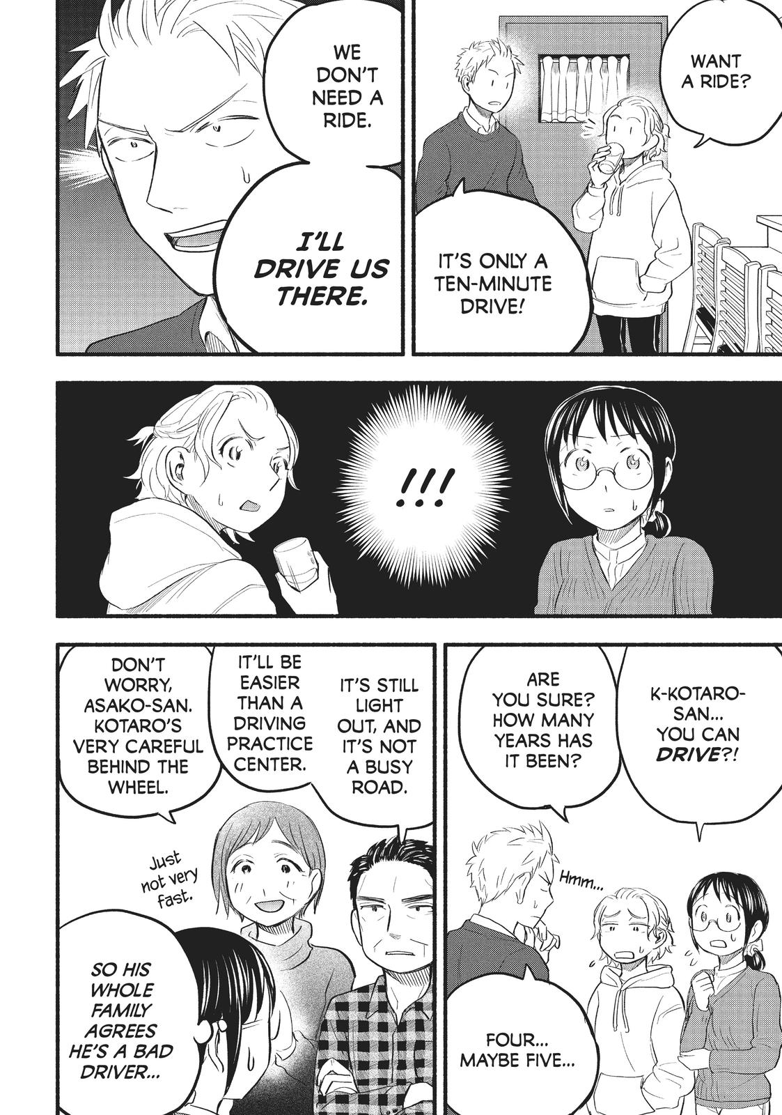 Sweat and Soap Chapter 93 - Page 4