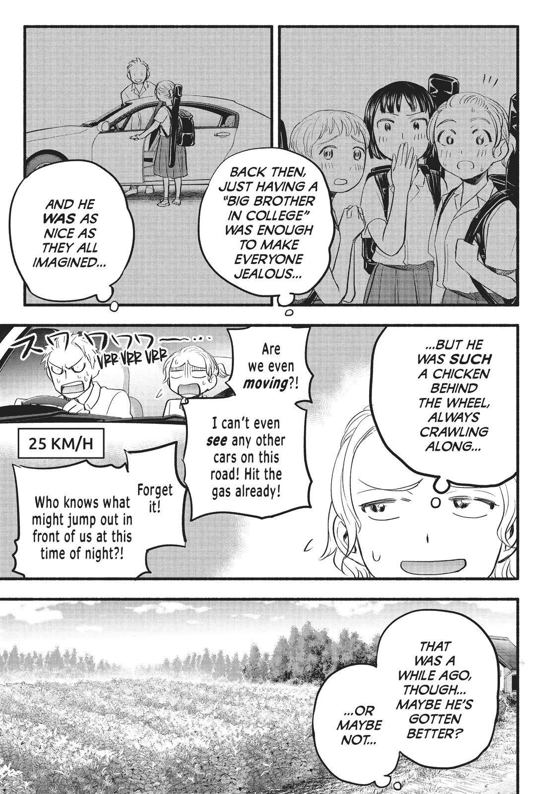 Sweat and Soap Chapter 93 - Page 7