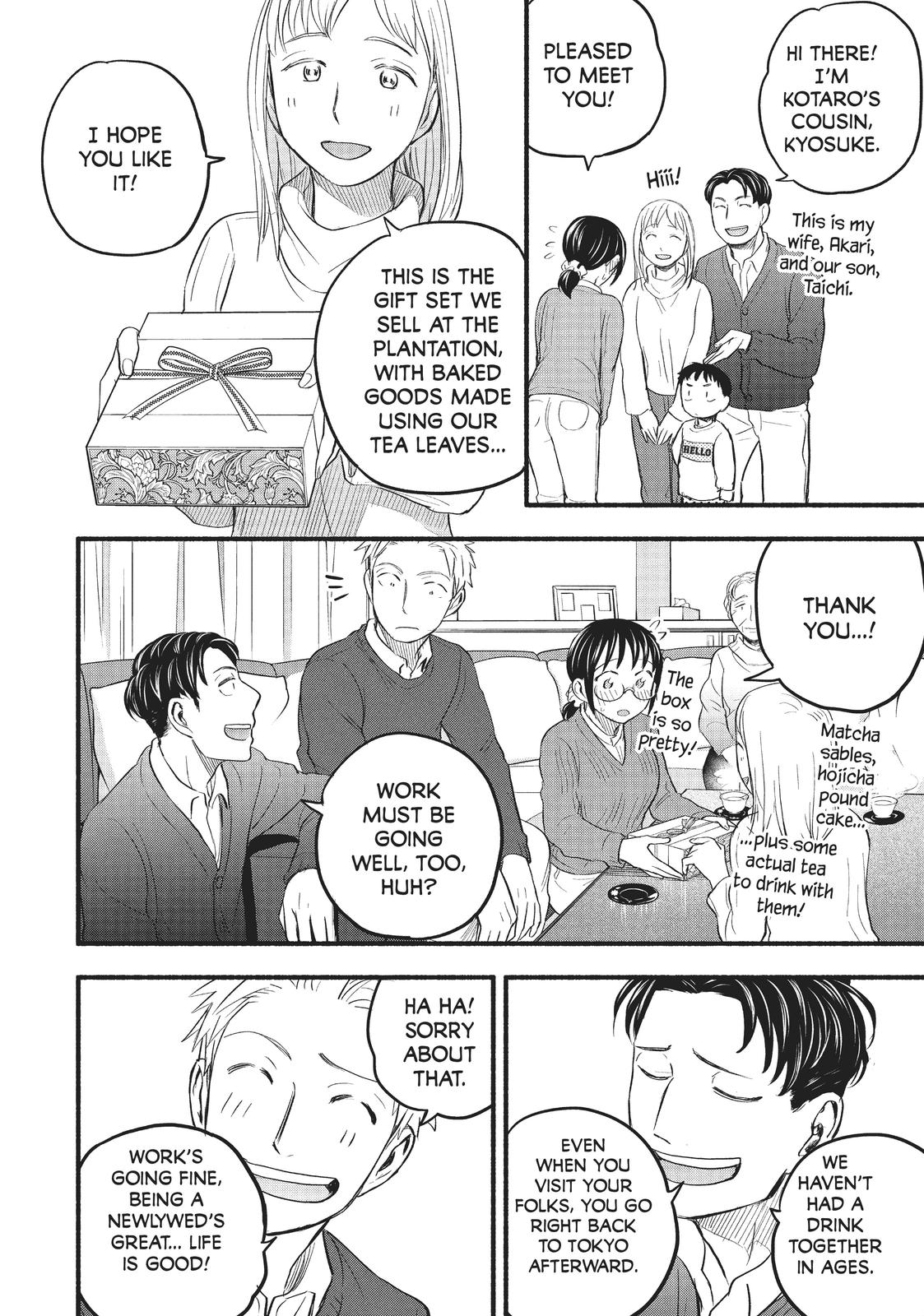 Sweat and Soap Chapter 93 - Page 10